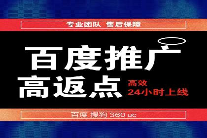 SEM托管案例：优化关键词实现业绩翻倍