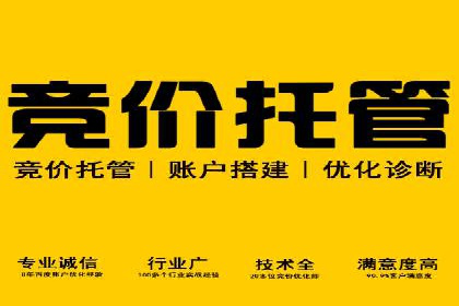 投资新风口：开户高返点案例揭秘